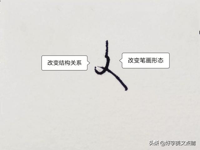 斌字五行属性是什么（斌的五行属性属什么）