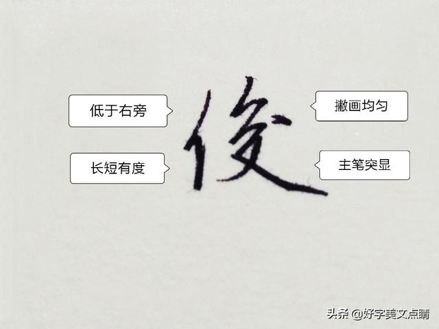 沐字取名寓意好吗女孩（沐字取名寓意好吗男孩）