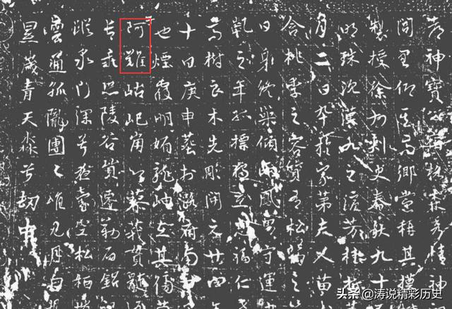 儿字的五行属性是什么_（儿字的五行属性及含义）