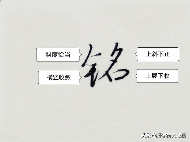 沐字取名寓意好吗女孩（沐字取名寓意好吗男孩）