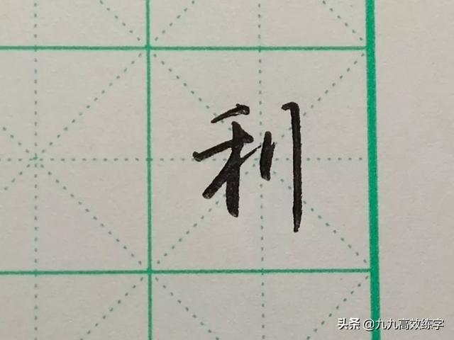 米字旁的字有哪些（米字旁的字和什么有关）