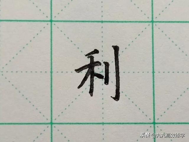 米字旁的字有哪些（米字旁的字和什么有关）