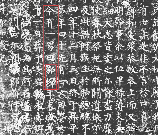 儿字的五行属性是什么_（儿字的五行属性及含义）