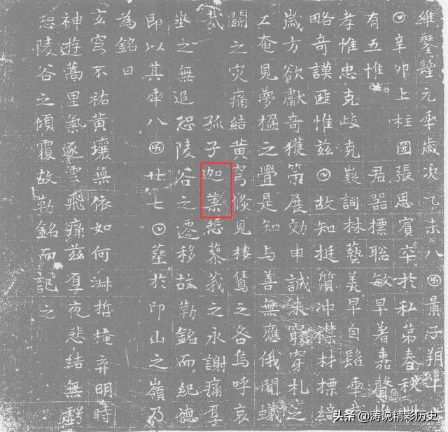 儿字的五行属性是什么_（儿字的五行属性及含义）