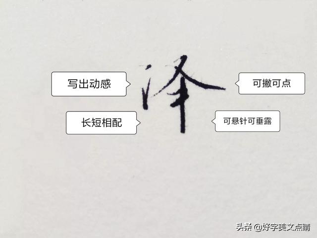 斌字五行属性是什么（斌的五行属性属什么）