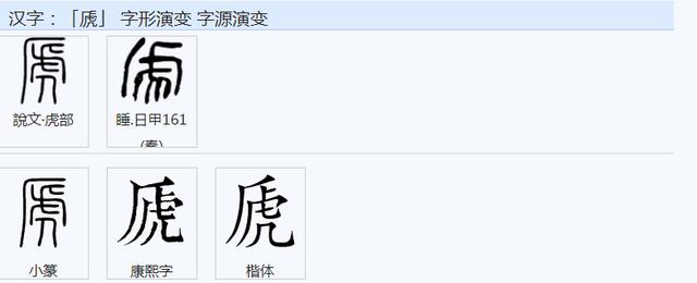 5画的字有哪些女孩起名字用（月字旁15画的字有哪些）"