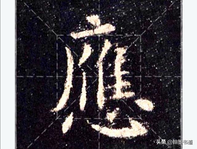 十五画五行属土的字大全（康熙字典七画属土的字大全）