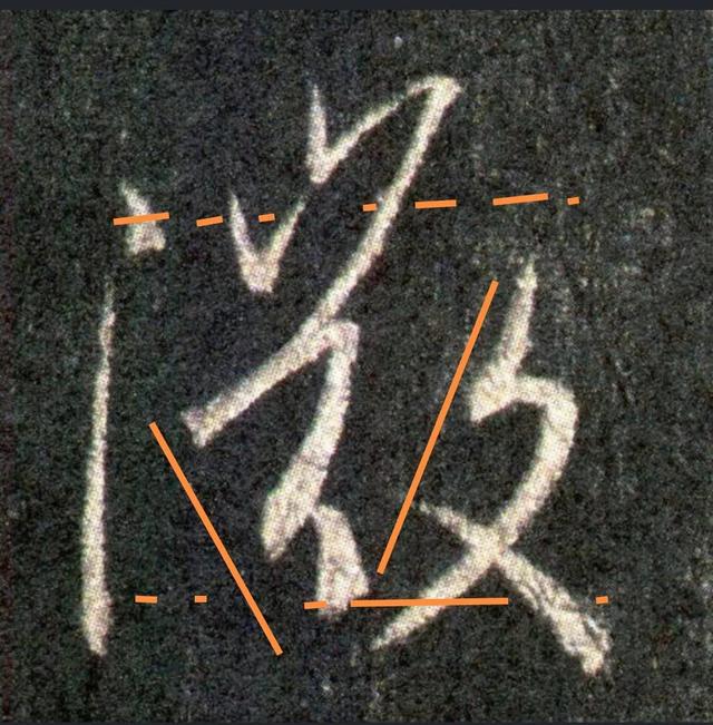 笔画的字适合取名字（4笔画的字适合女孩取名）"