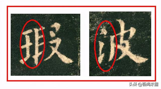 五行属水的字女孩用寓意好的（五行属水的字12画的字）