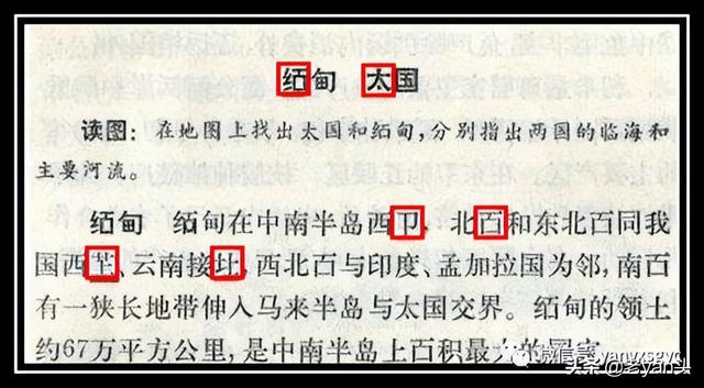 最简单的字100个幼儿园教读视频（简单汉字100个幼儿园）