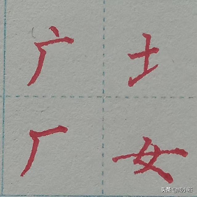 力字旁的字有哪些_（力字旁的字有哪些字）