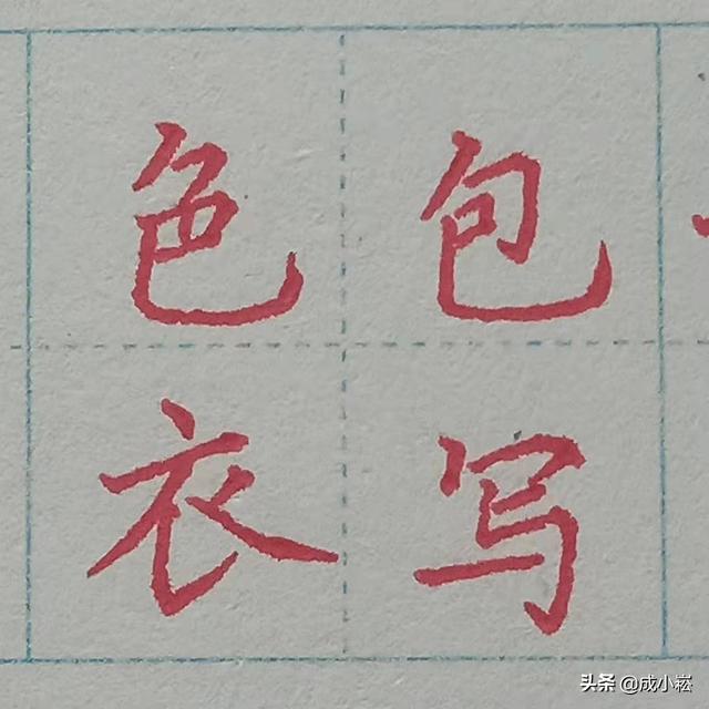 力字旁的字有哪些_（力字旁的字有哪些字）