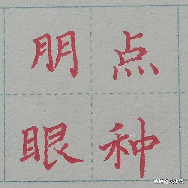 力字旁的字有哪些_（力字旁的字有哪些字）