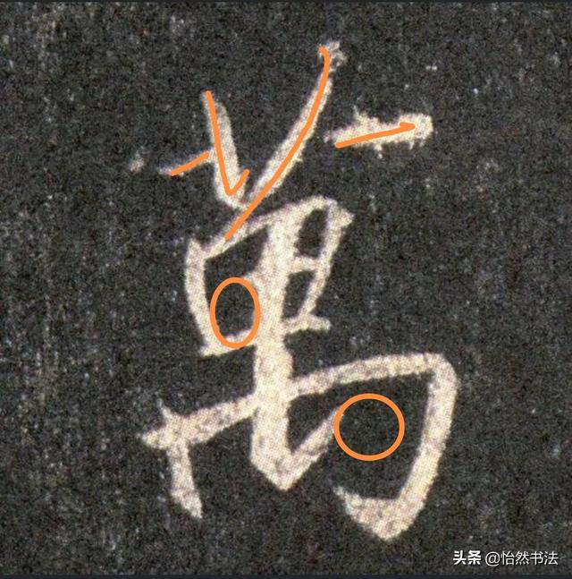 笔画的字适合取名字（4笔画的字适合女孩取名）"