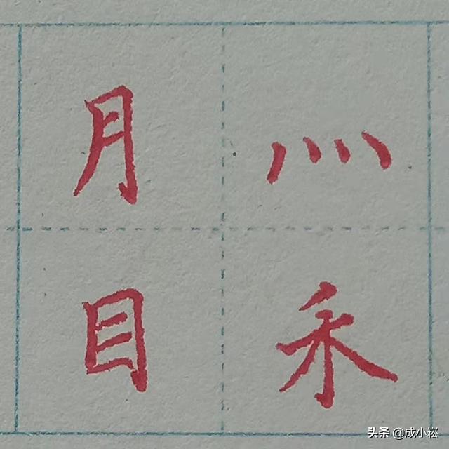 力字旁的字有哪些_（力字旁的字有哪些字）