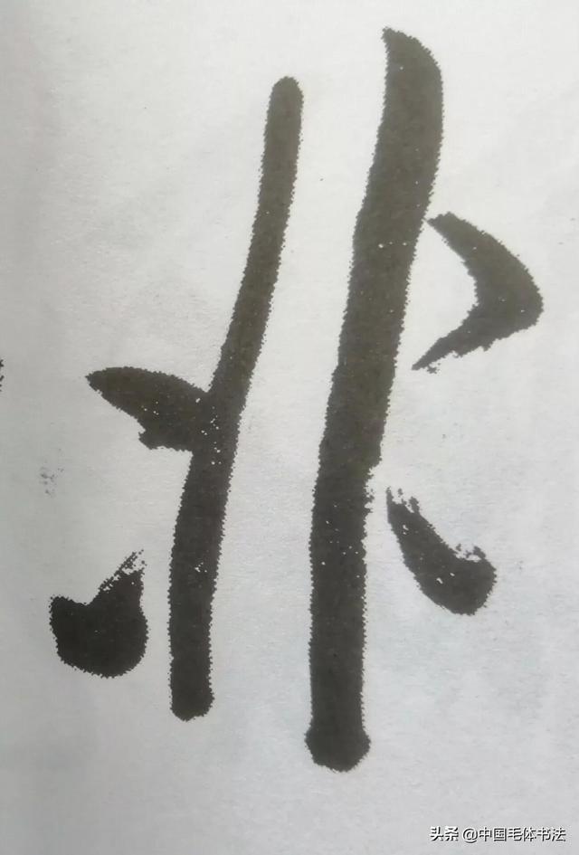 0画的字有哪些_（20画的字有哪些取名字）"