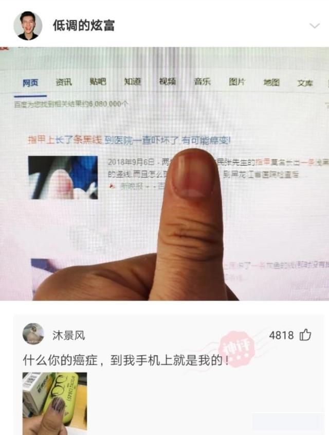 测一下名字好免费测名字好不好（免费测名字好不好打分）