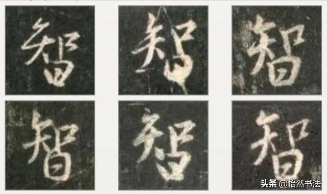 金字旁6笔画的字有哪些（6笔画的字有哪些字）