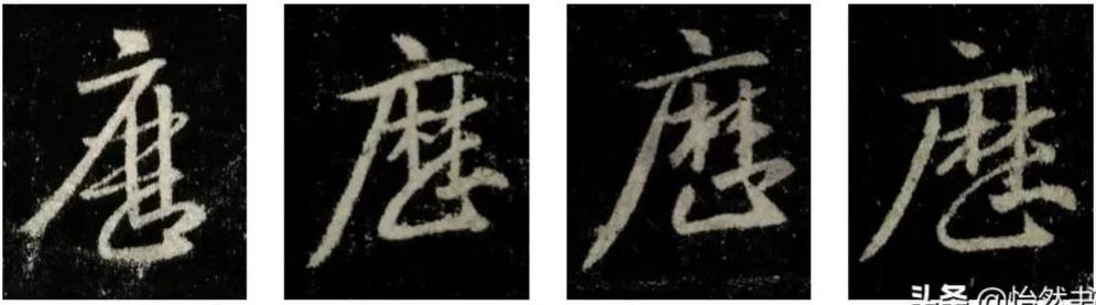 笔画的字适合取名字（4笔画的字适合女孩取名）"