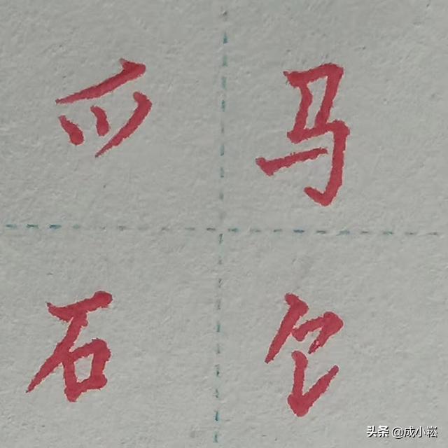 力字旁的字有哪些_（力字旁的字有哪些字）