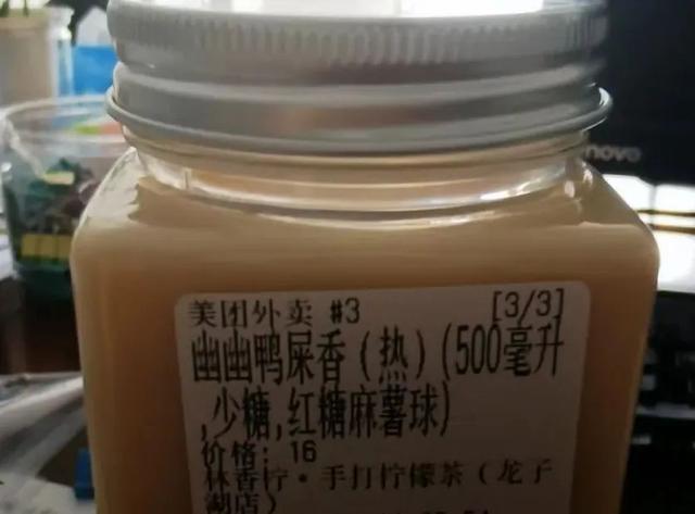 摆摊奶茶名字高档奶茶名字（奶茶名字高档奶茶名字大全）