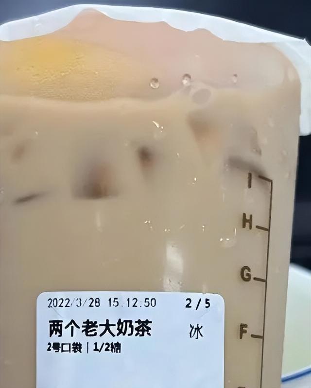 摆摊奶茶名字高档奶茶名字（奶茶名字高档奶茶名字大全）