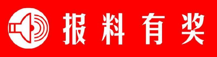 职业培训学校名字（书法培训学校名字）