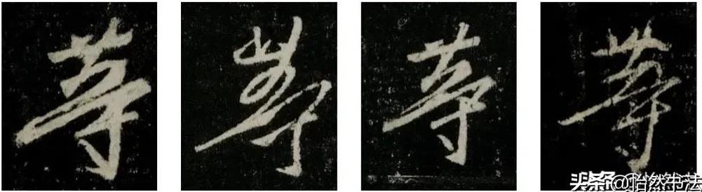 笔画的字适合取名字（4笔画的字适合女孩取名）"