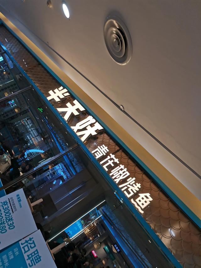 烤鱼店名字怎么取好（过目不忘的烤鱼店名字）