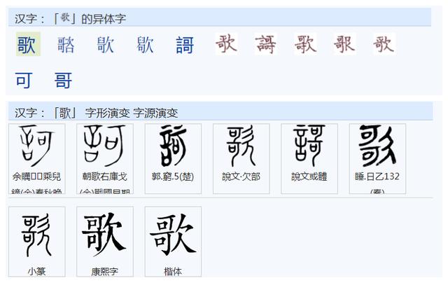 属金17画的字有哪些（王字旁17画的字有哪些）