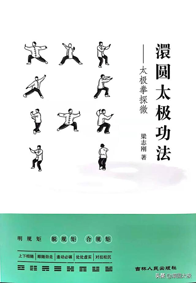 顾字五行属什么名字（顾字五行属什么和意义）