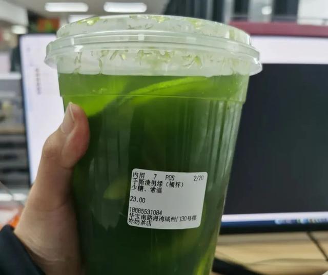 摆摊奶茶名字高档奶茶名字（奶茶名字高档奶茶名字大全）