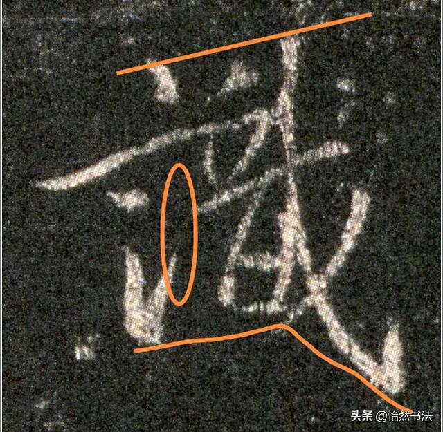 金字旁6笔画的字有哪些（6笔画的字有哪些字）