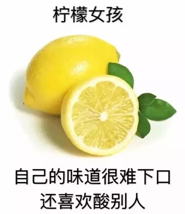 女孩乳名水果名字大全（女孩取个水果乳名）