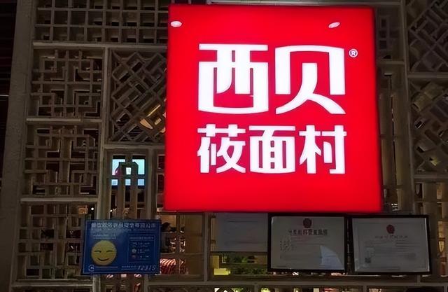 饭店取什么名字比较旺（饭店取什么名字最好）