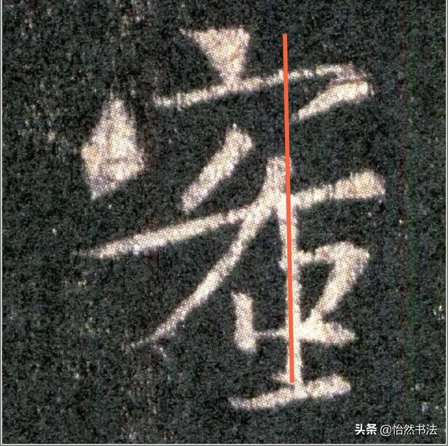 金字旁6笔画的字有哪些（6笔画的字有哪些字）