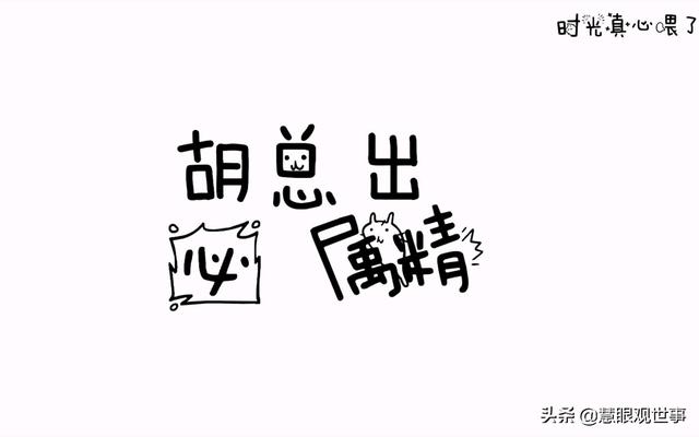 女孩缺土取名字寓意好的字（缺土有什么名字）