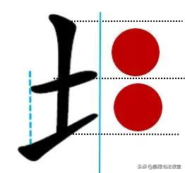 讠字旁的字有哪些（讠字旁的字加詹）