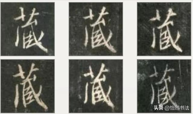 金字旁6笔画的字有哪些（6笔画的字有哪些字）