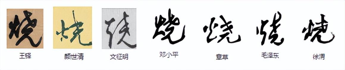 5画的字有哪些女孩起名字用（月字旁15画的字有哪些）"