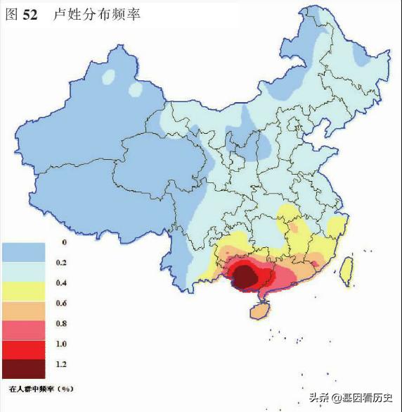 姚的繁体字怎么写（姚的繁体字多少笔画）