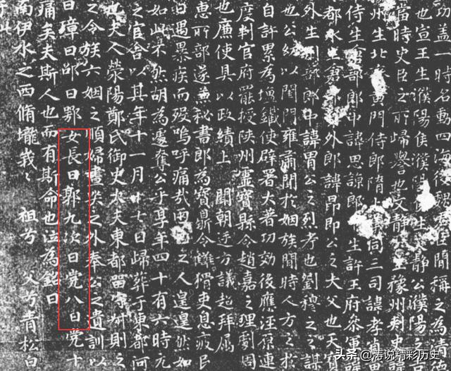 王姓100分女孩名字不缺水（王姓100分女孩名字大全集）