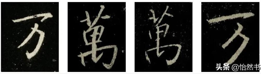 笔画的字适合取名字（4笔画的字适合女孩取名）"