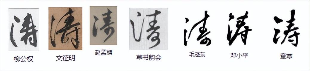 5画的字有哪些女孩起名字用（月字旁15画的字有哪些）"