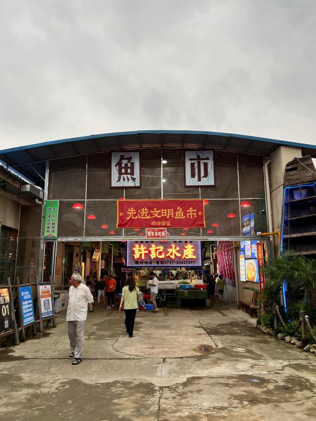 小龙虾店名字大全图片（小龙虾店名字大全免费）