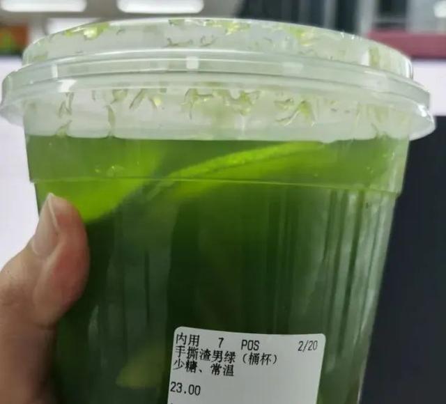 摆摊奶茶名字高档奶茶名字（奶茶名字高档奶茶名字大全）