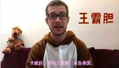 俄罗斯名字男长（最长的俄罗斯名字男）