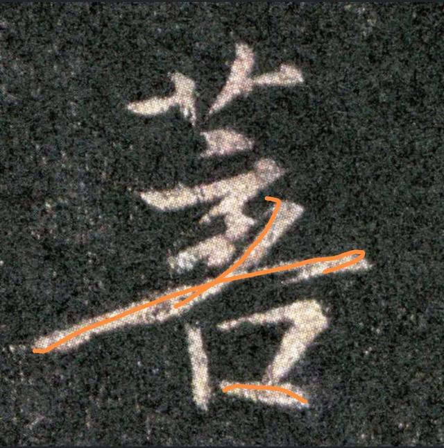 笔画的字适合取名字（4笔画的字适合女孩取名）"