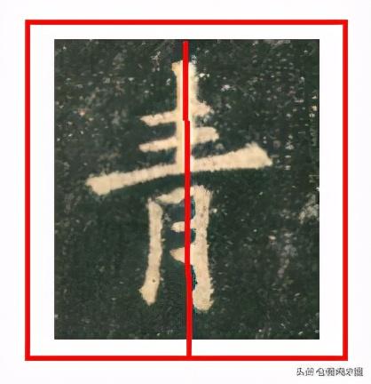 五行属水的字女孩用寓意好的（五行属水的字12画的字）