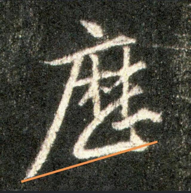 笔画的字适合取名字（4笔画的字适合女孩取名）"